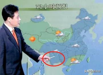 国脸罗京现在怎么样了,罗京老婆怎么去世的