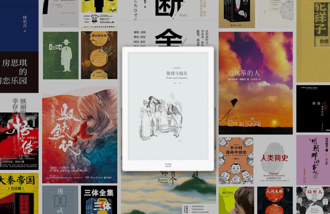 kindle是不是最好的电纸书,kindle电纸书真的不伤眼睛吗