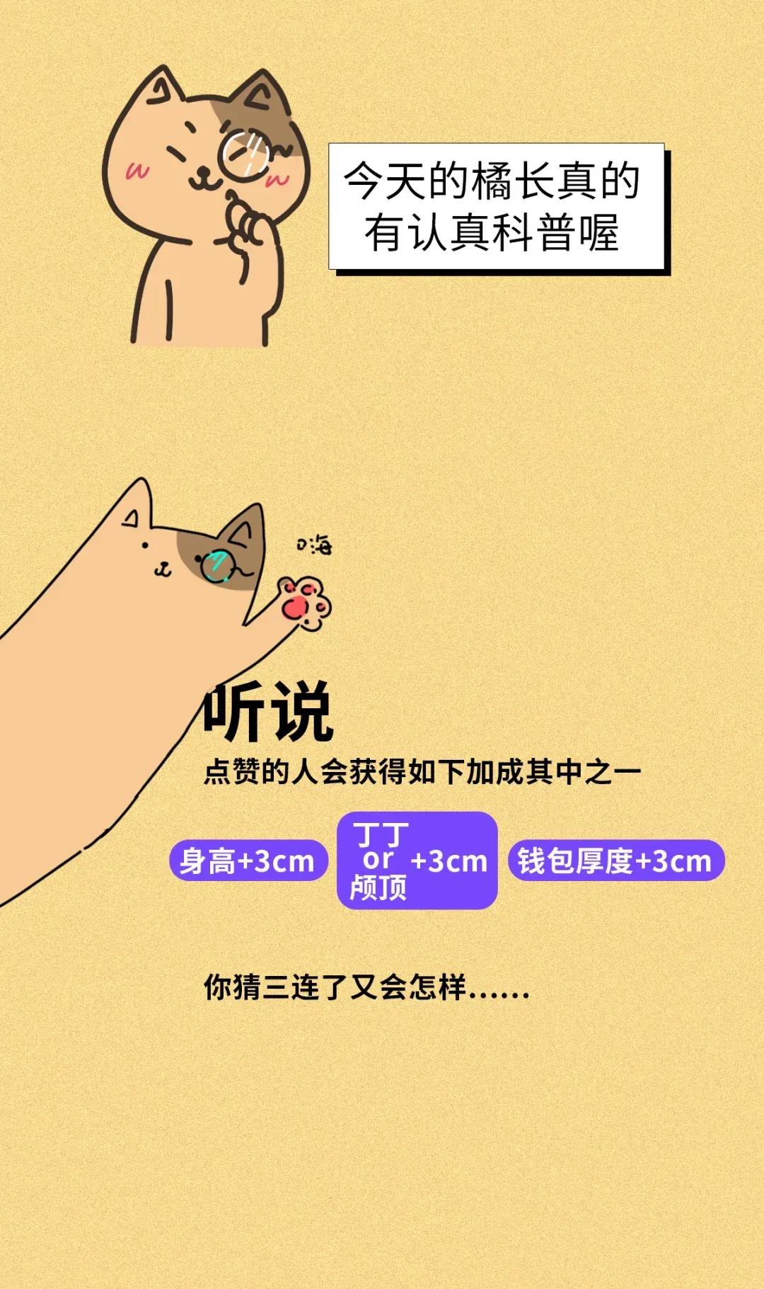 女生的处女膜，到底长什么样？