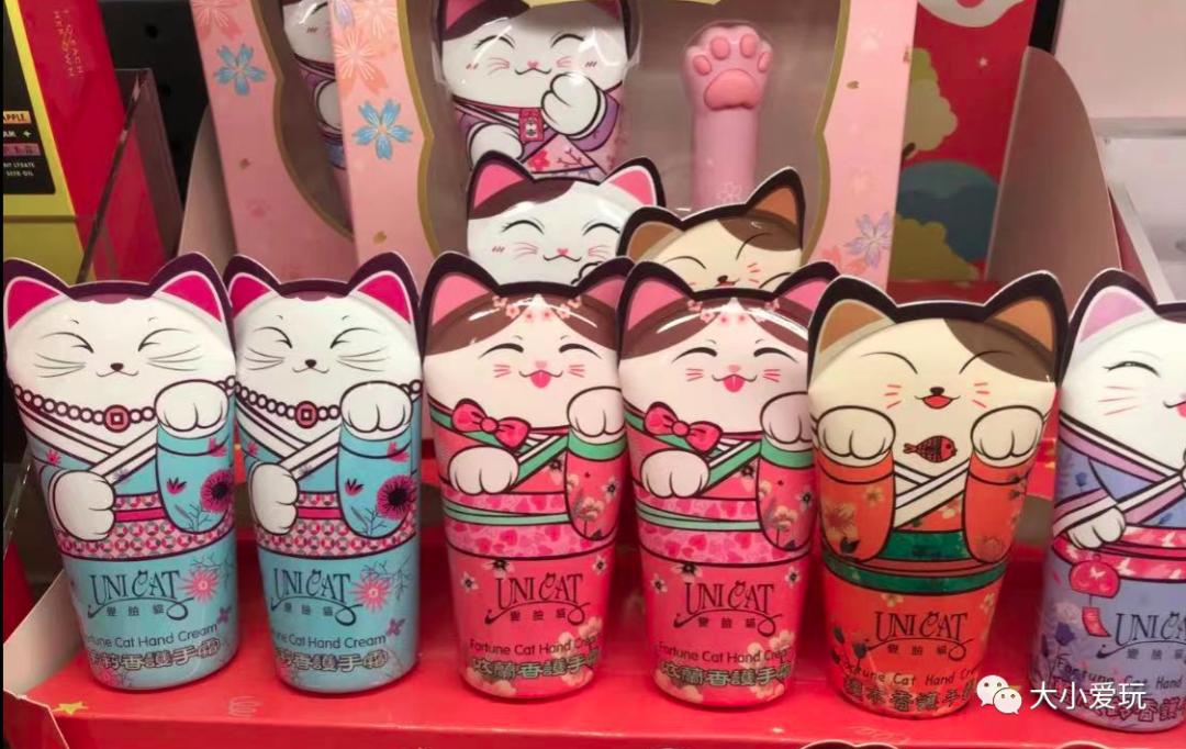 打卡魔都最火网红点,打卡帝都