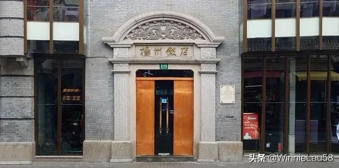 享誉沪上的扬帮特色饭店