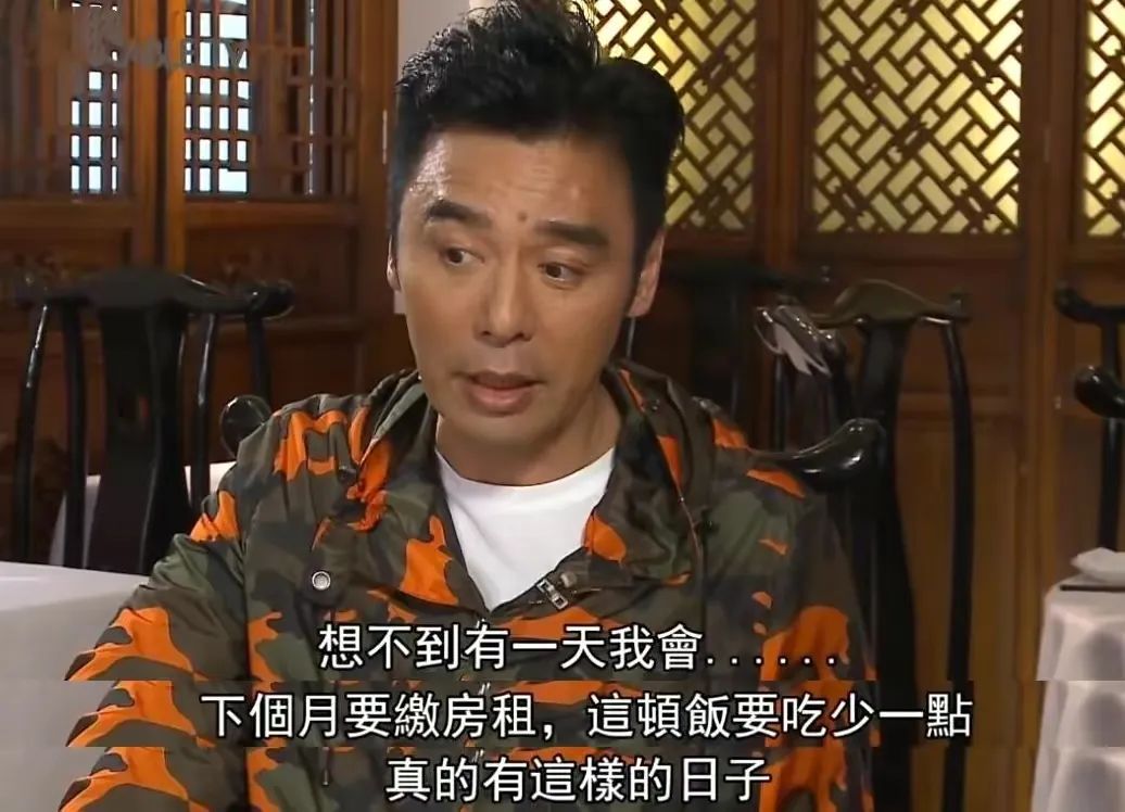 老一代港星生活,老一代男港星70岁以上