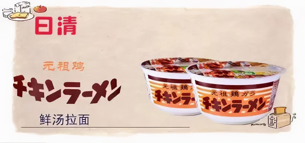 康师傅是怎样输给统一的,统一与康师傅打官司