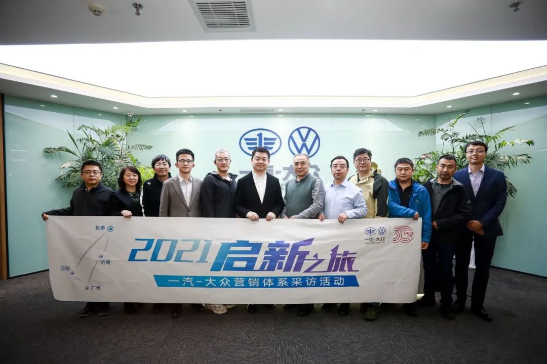 数字化运营赋能新零售,数字化转型赋能服务