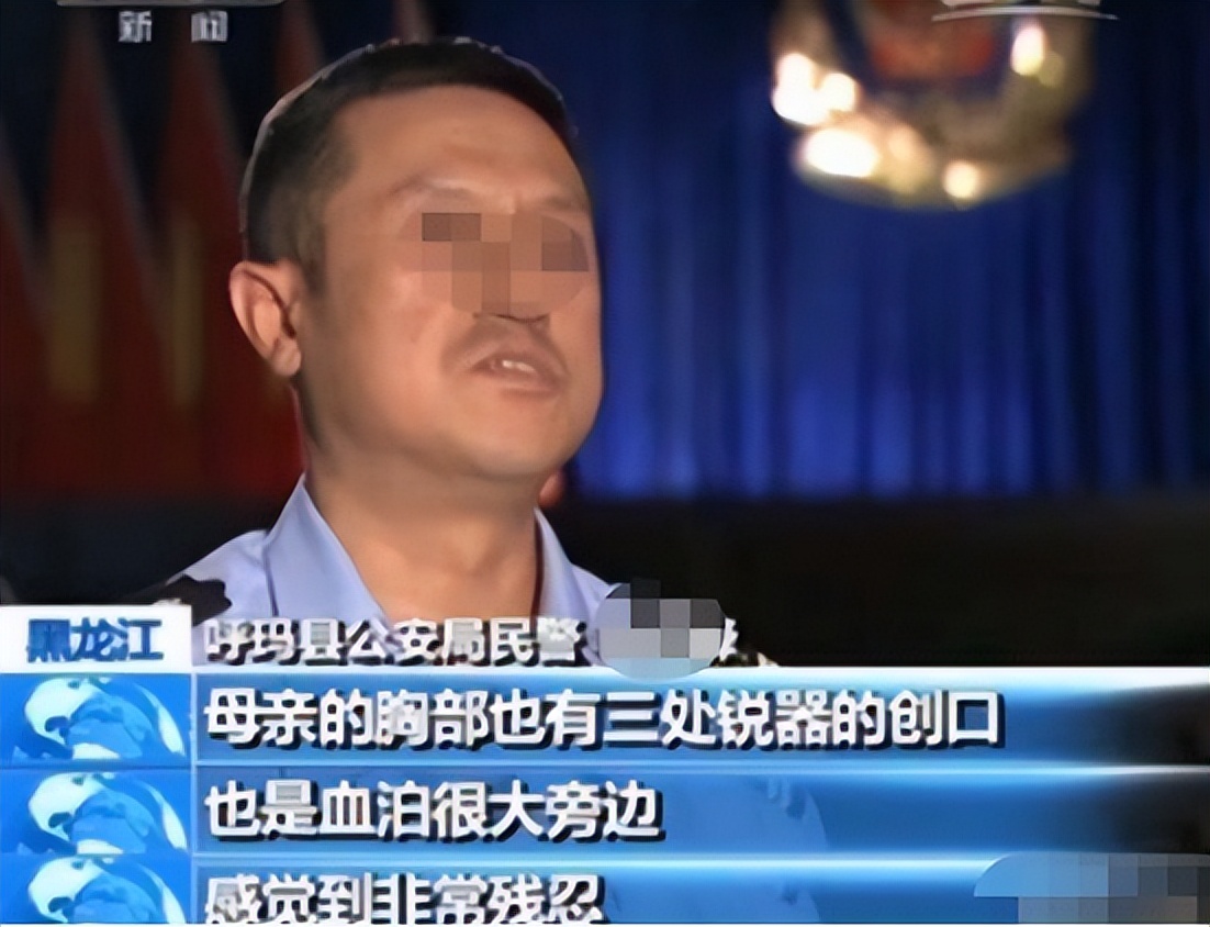 温州市母女裸死案纪实,女子惨死身上检出两个男人的dna