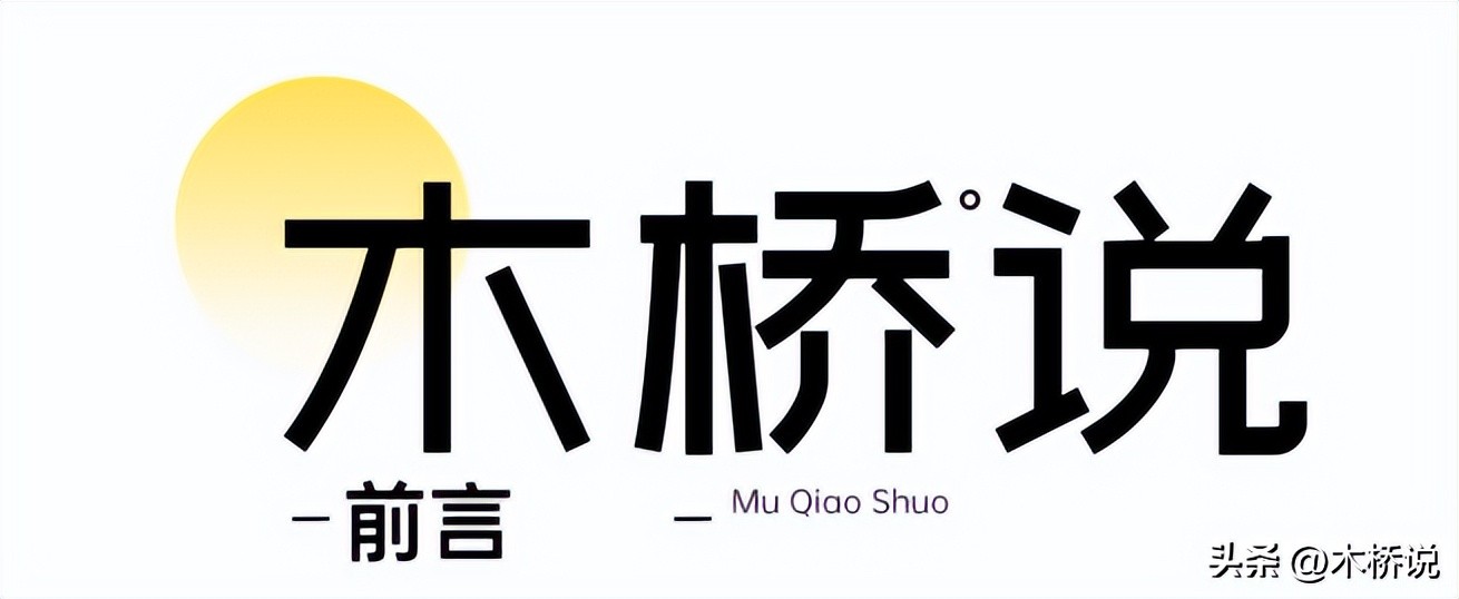 日本吐司特价49元一箱,上海吐司98元遭疯抢