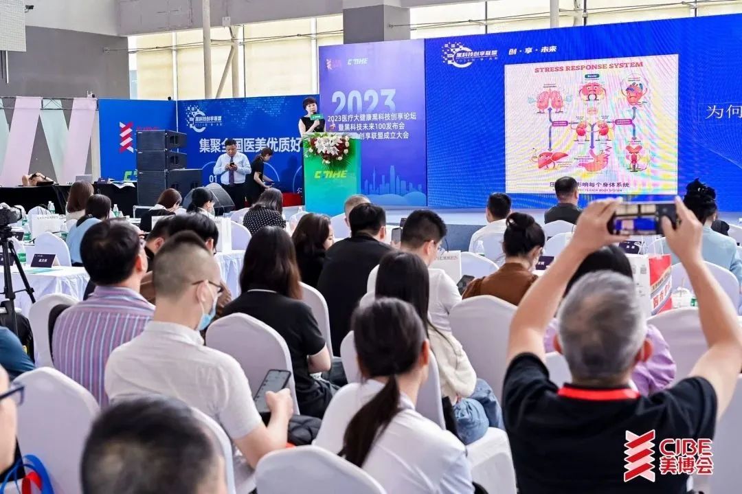 2020广州内衣美博会,2023年广州内衣视界博览会