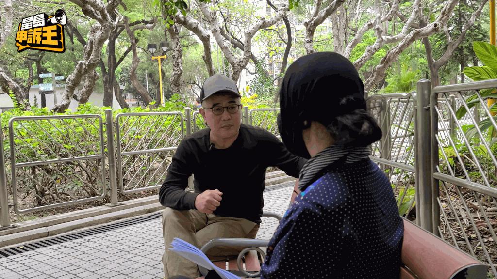 香港富婆被骗3个亿,香港富婆被骗4年