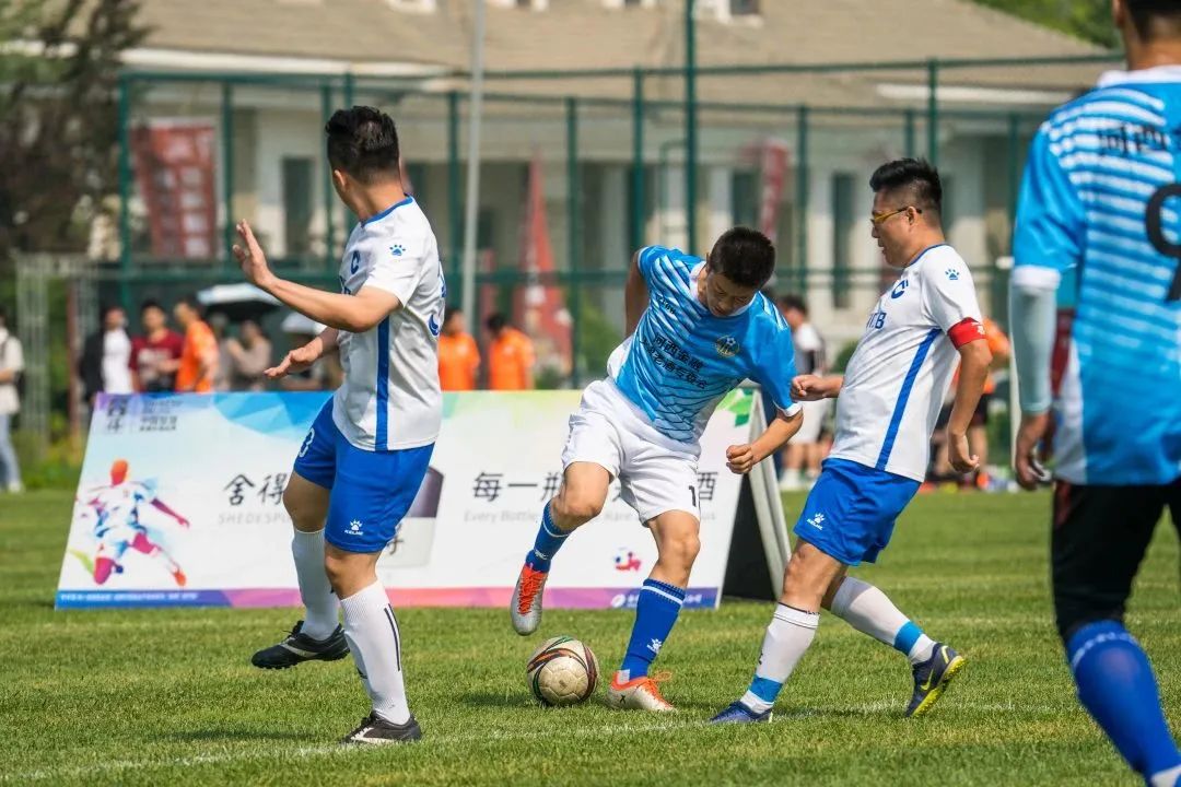 金融业大赛,2023金融比赛