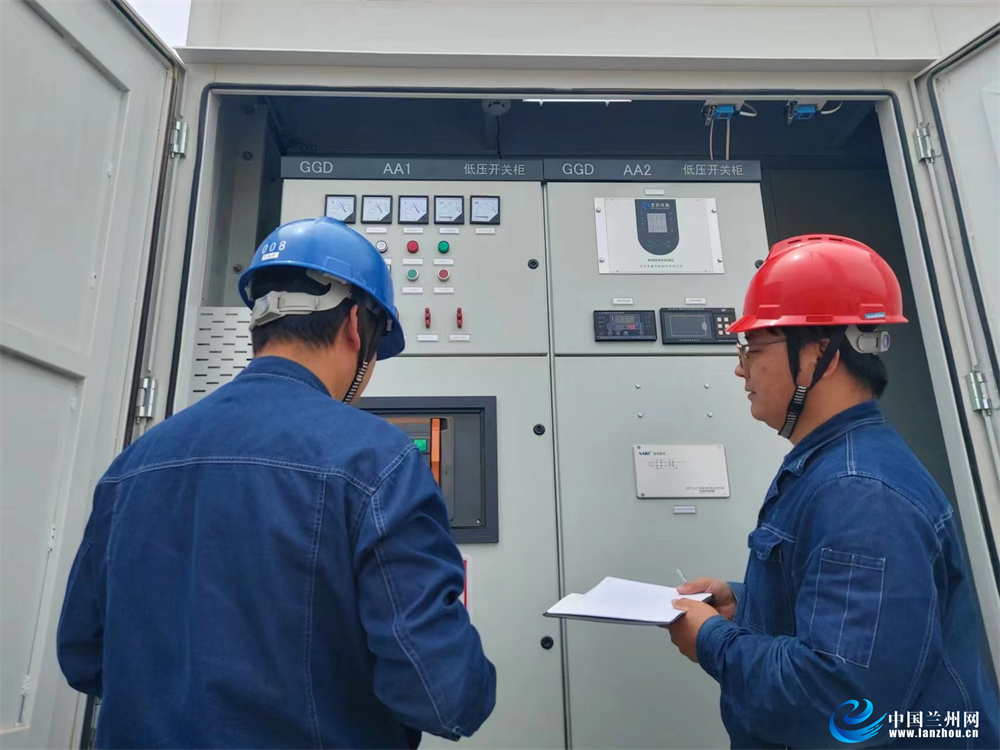 聚焦兰洽会｜“风”“光”无限蓄势赋能永登县招商项目成为特色产业生力军