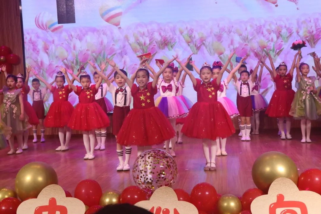 武师附小开学典礼,学校庆六一文艺汇演暨表彰大会
