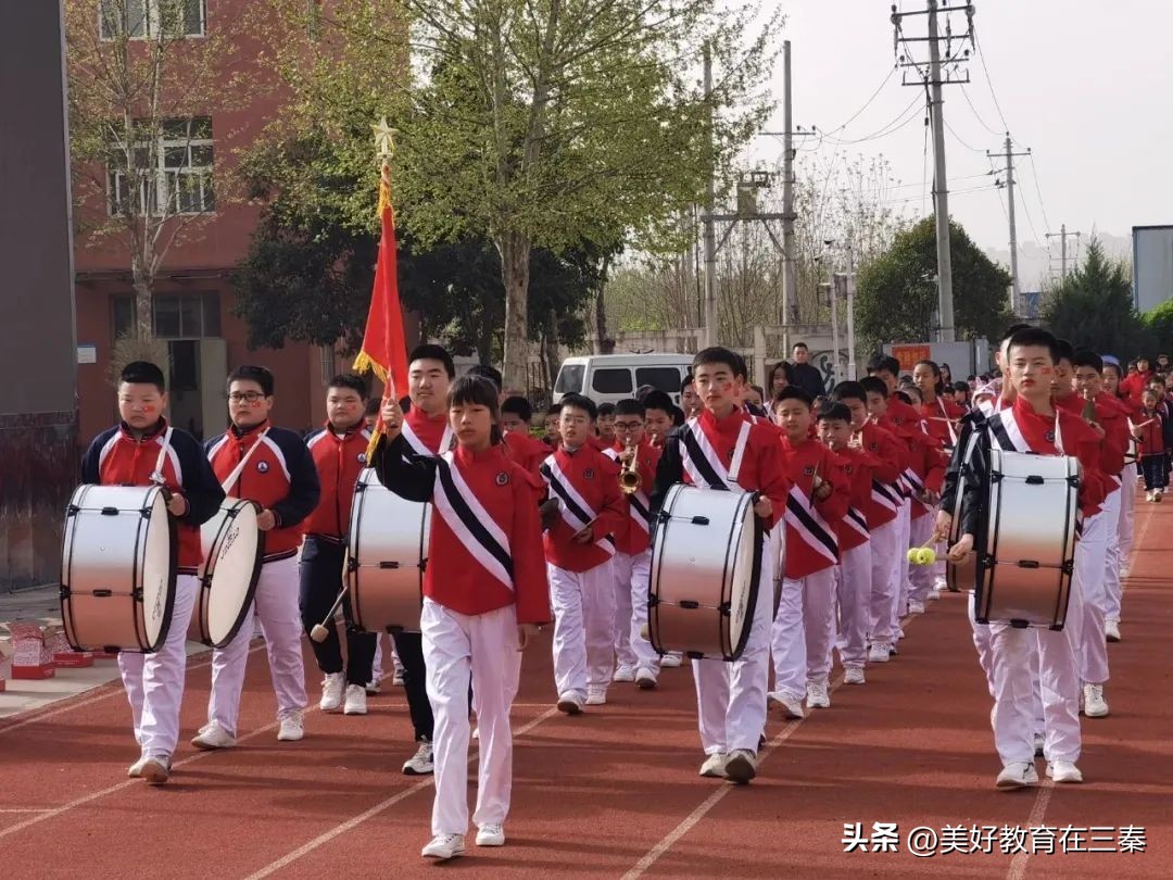 泾河新城第二届中小学生运动会,泾河新城泾河第一小学运动会