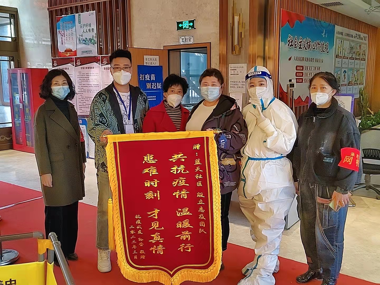 哈尔滨社区网格员,黑龙江社区网格员具体工作