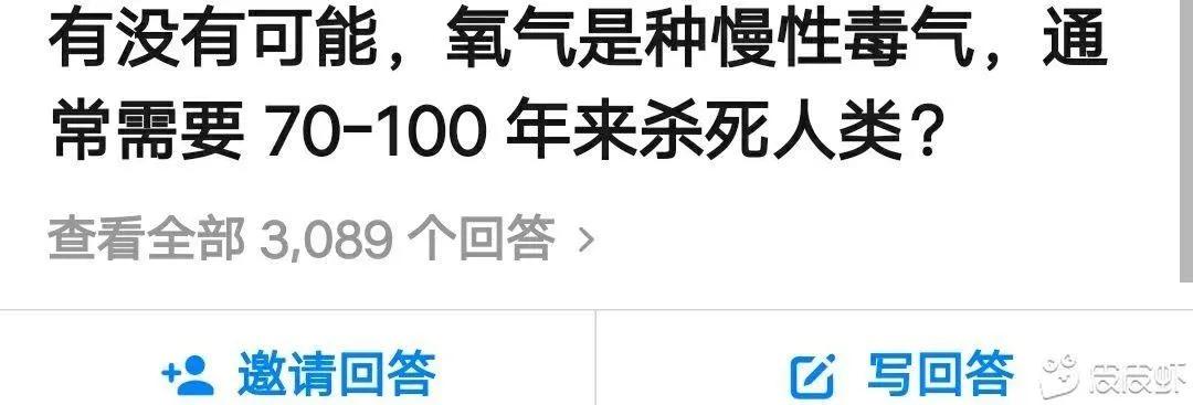 精工所有手表,精工电视手表t001