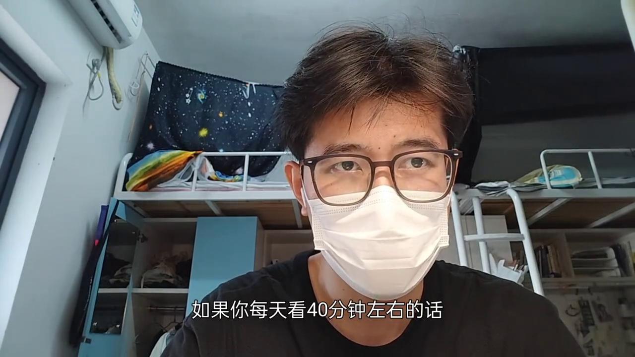 考研政治复习方法和技巧,听了强化课严选题不会做