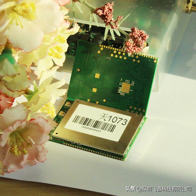 远距离WiFi传输通信方案，飞睿智能CV5200模组，公里级音视频传输