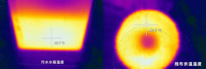 科沃斯扫地机器人扫拖一体t20pro,科沃斯地面清洁机器人t20proplus