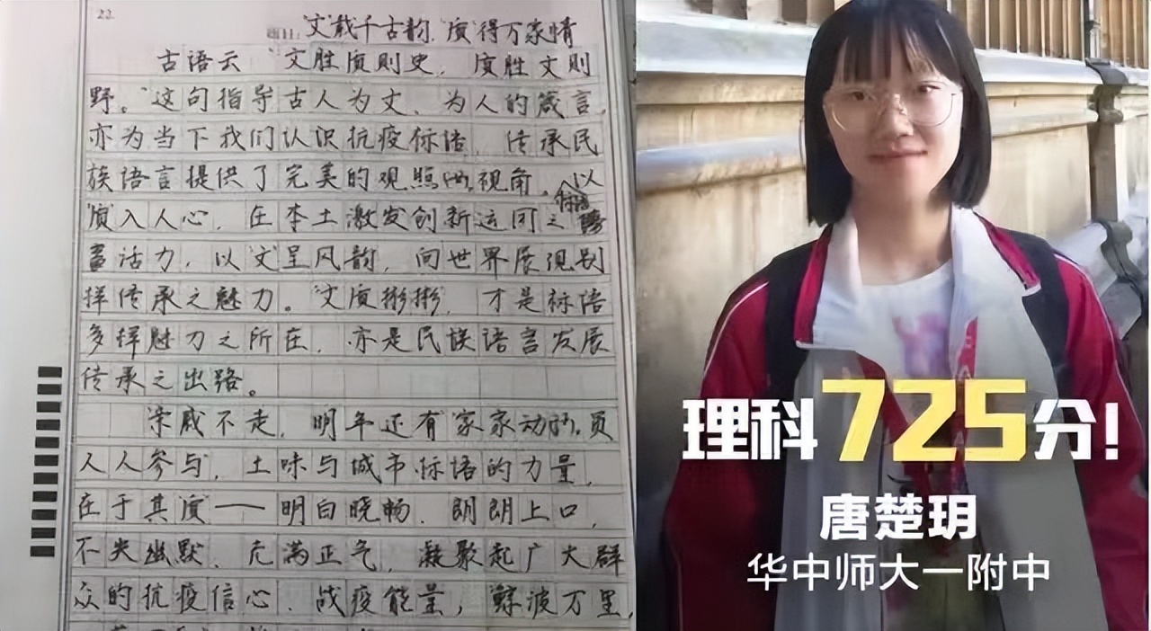 写一手好字重要还是学会打字重要,写一手好字的重要性400字