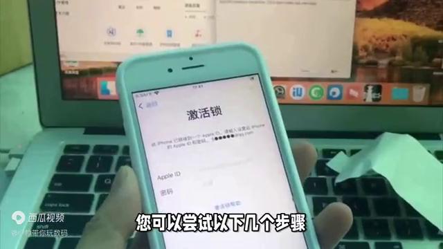 苹果手机无法连接appconnect怎么办,苹果手机无法连接app商店怎么回事
