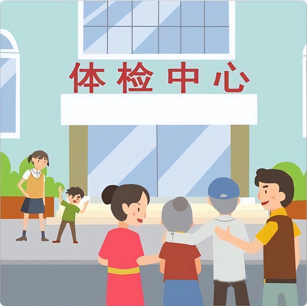 女性体检项目都有哪些,女性体检项目都有什么