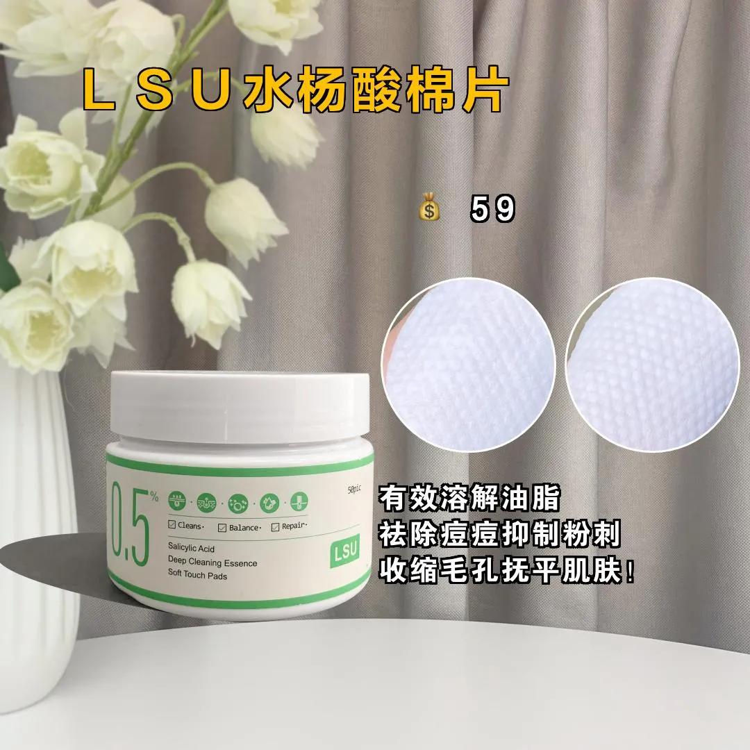 新手要知道的化妆顺序,新手化妆必须知道化妆步骤