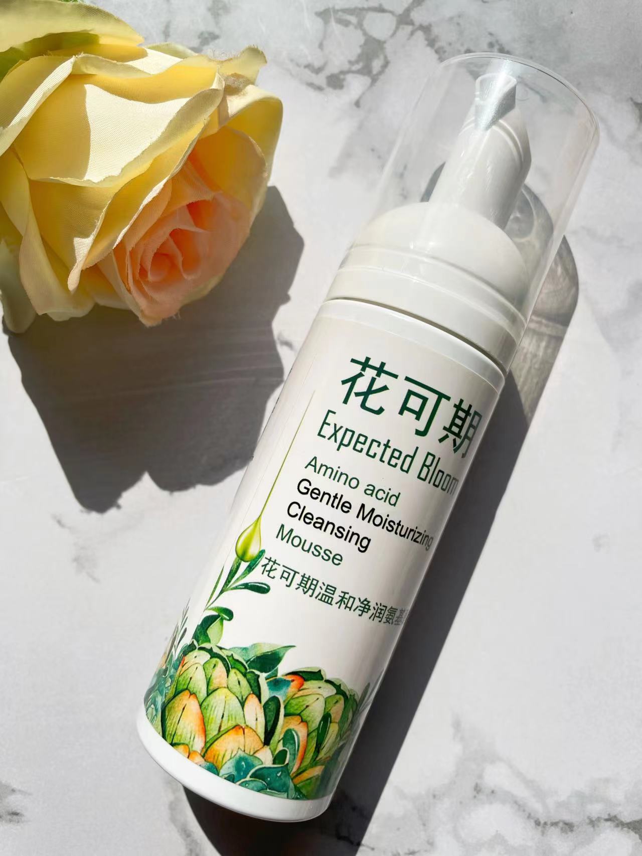 性价比超高洗面奶,性价比高的洗面奶不伤皮肤