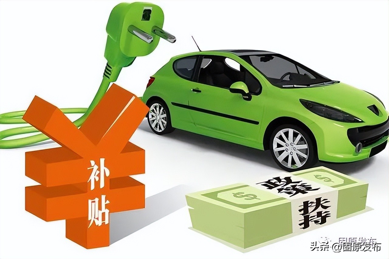 汽车展销活动,惠民汽车展销会优惠