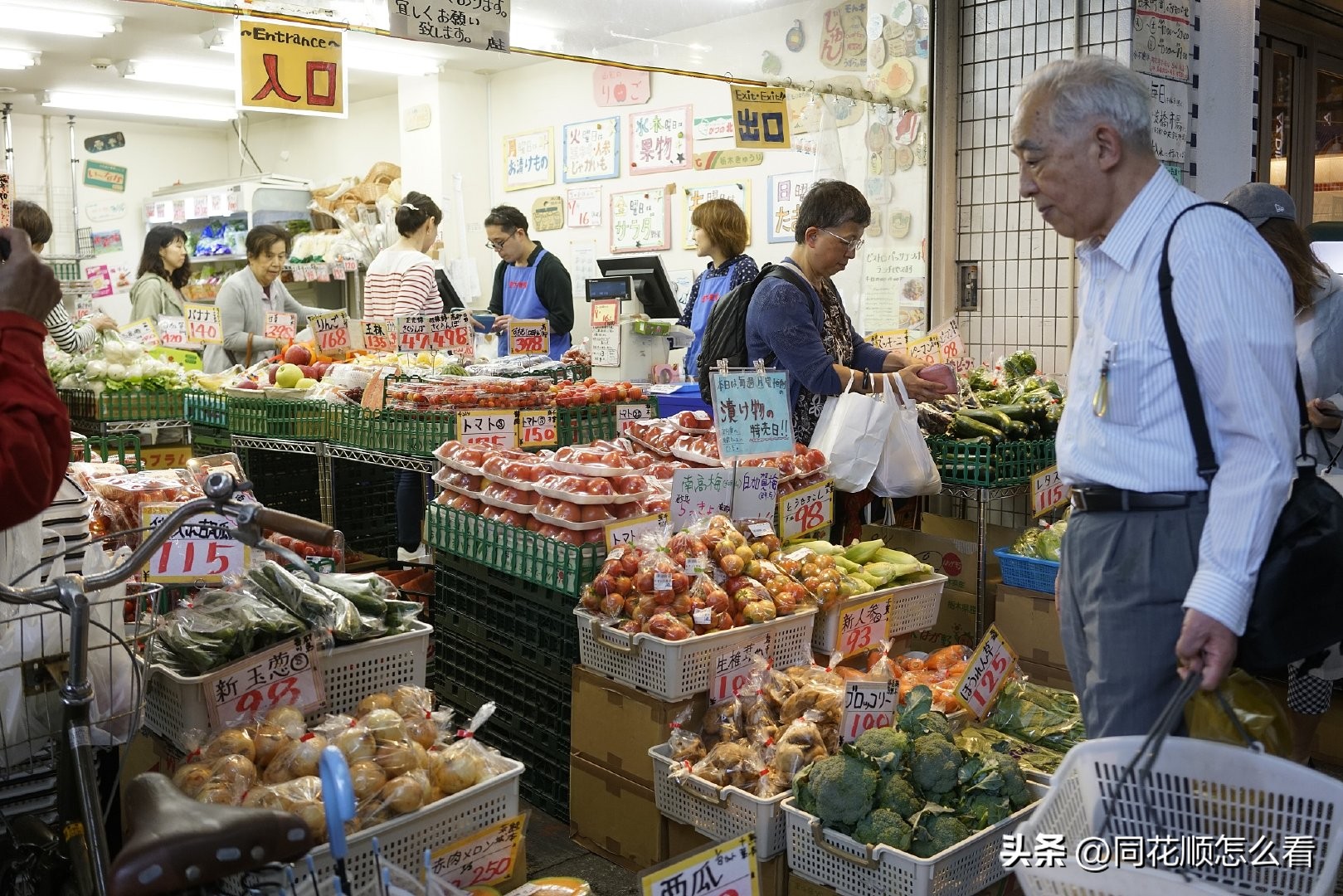 当下经济数据,中国目前的经济深度分析