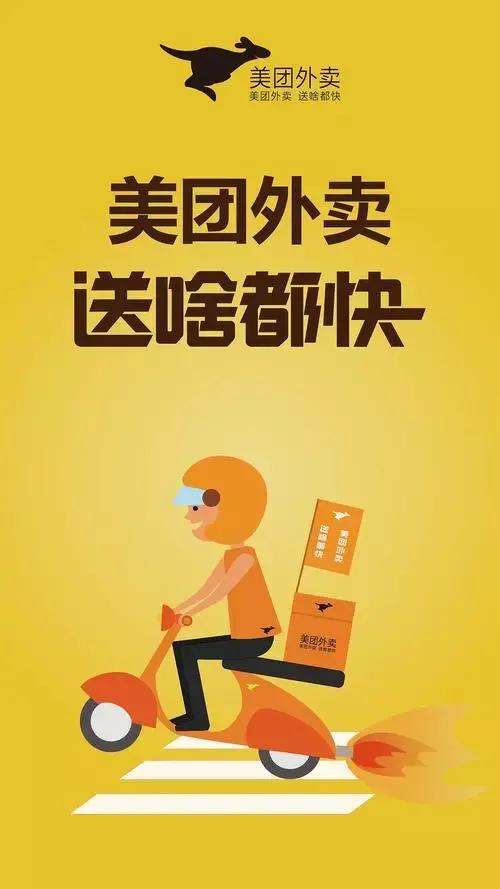 未来共赢的商业模式,合作共赢的经典商业模式