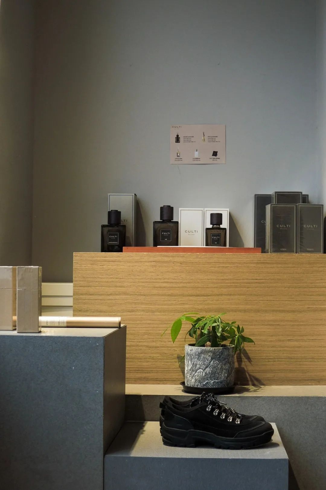 明星都爱逛的买手店,上海必逛买手店女装