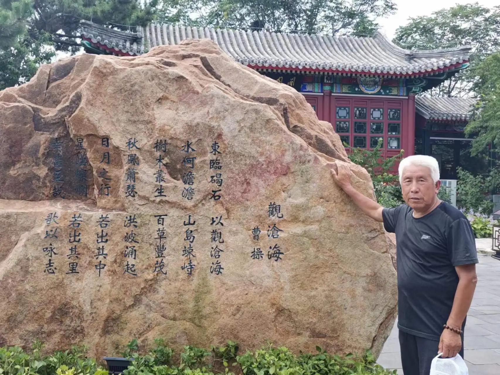 秦皇岛到北戴河要多远,畅游秦皇岛词