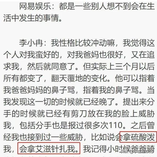 长相苦命相五位女星,天生富贵相的十位女星