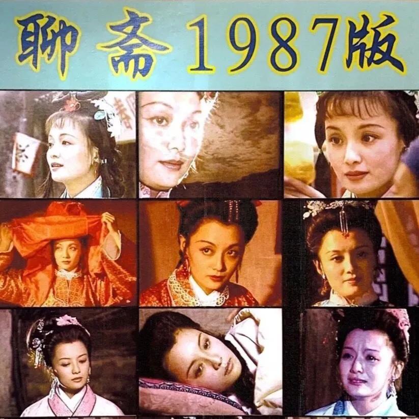 讲述80年代电视剧排行榜前十,80年代最火的电视剧有几部