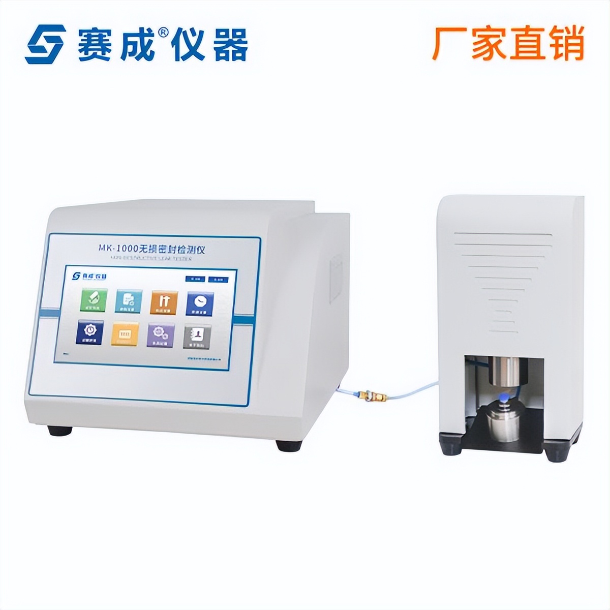 预灌封注射器检测仪,无菌注射器测试仪有哪些