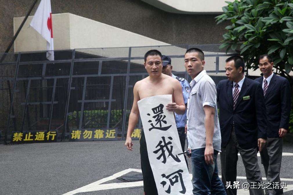 世界上最痛恨日本的国家是哪一个,全球最痛恨日本的国家是哪