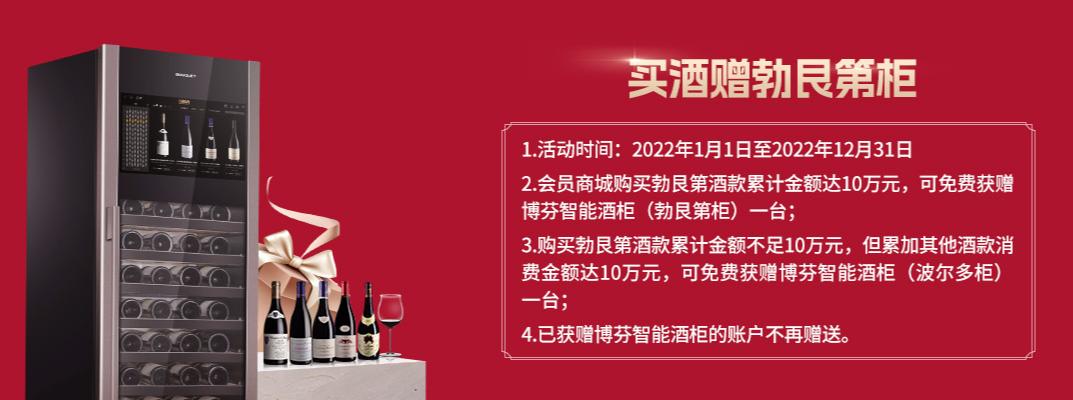 心动双十一顾家抢先购,心动双十二新享购车季