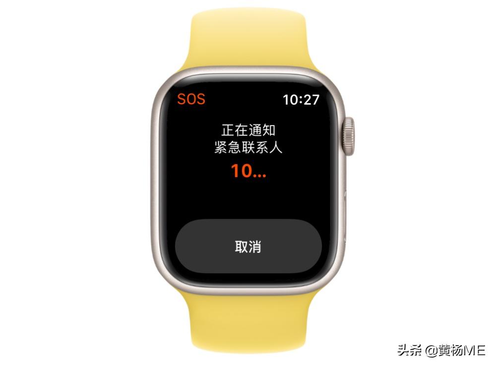 写给妈妈们看的AppleWatch功能指南