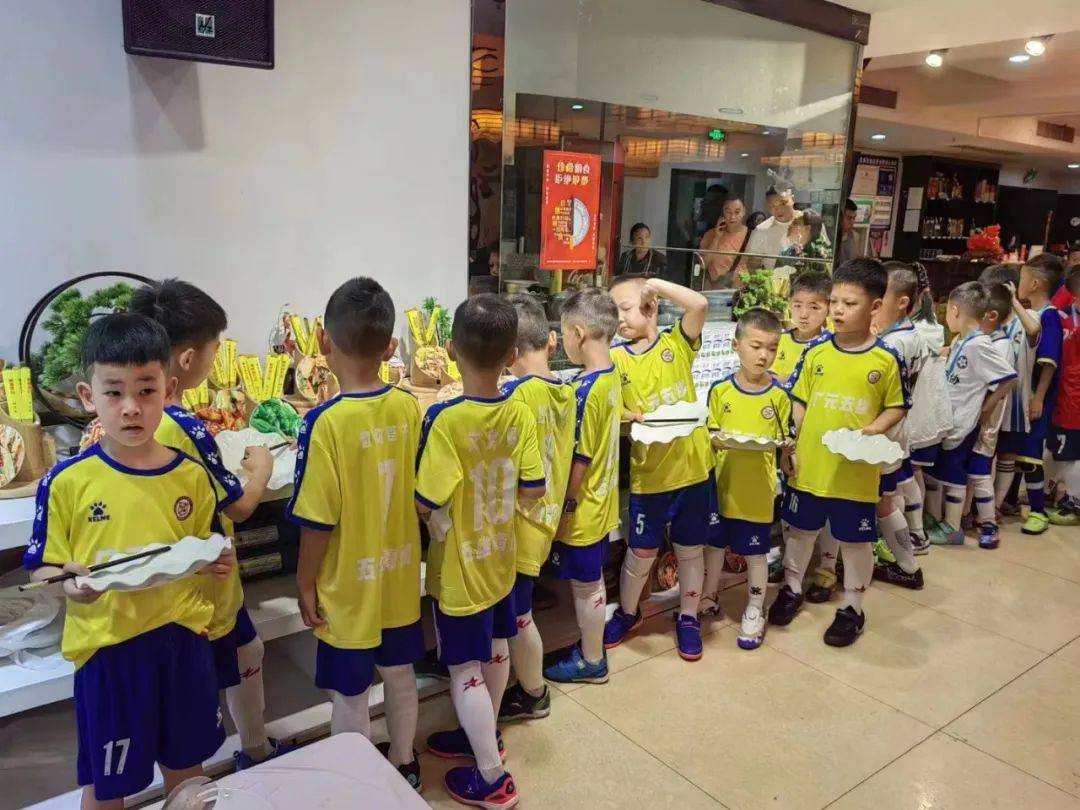 姹跺窛瓒崇悆鑱旇禌,2024骞撮潚灏戝勾瓒崇悆璧涗簨姹跺窛