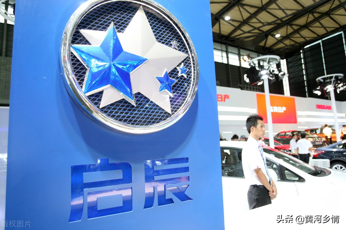 16款1.6启辰t70值得入手吗,16年的启辰t70怎么样