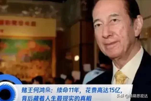 “天价救命药”降价的背后,七十多万的天价救命药降了多少