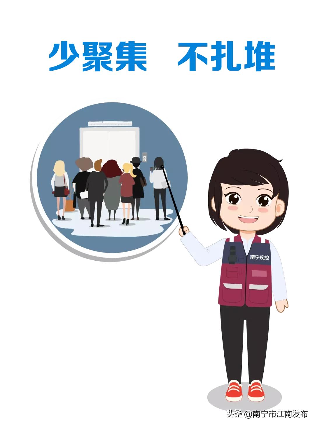 黄码涉疫重点人员,黄码可以大规模核酸检测吗