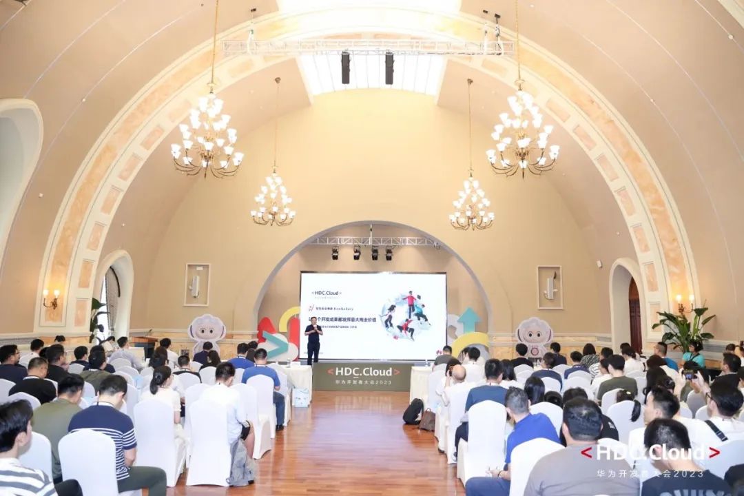 解锁开发成果的商业价值，云商店如何与开发者共赢未来？