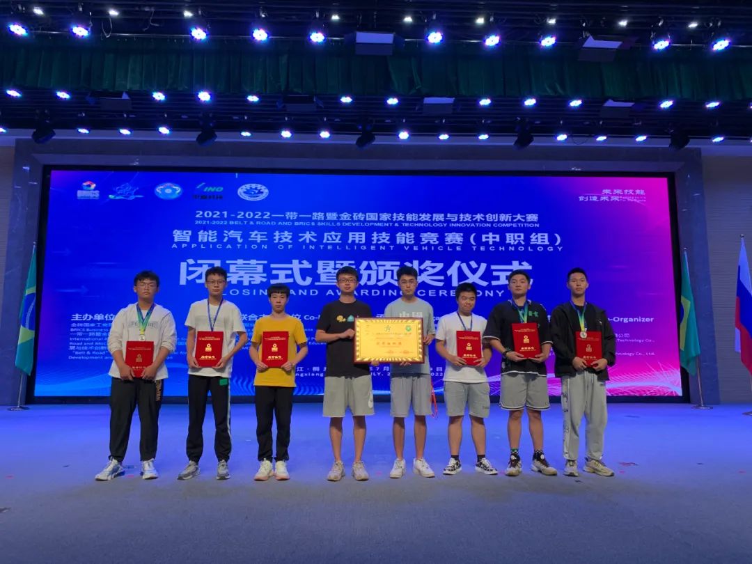 嘉善新世纪学校2024年招生,嘉善县重点建设的学校