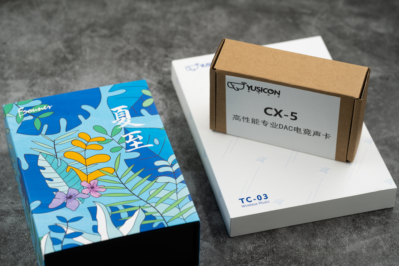 秋天的夏至可还好？2022锐可余音夏至三件套体验与分享