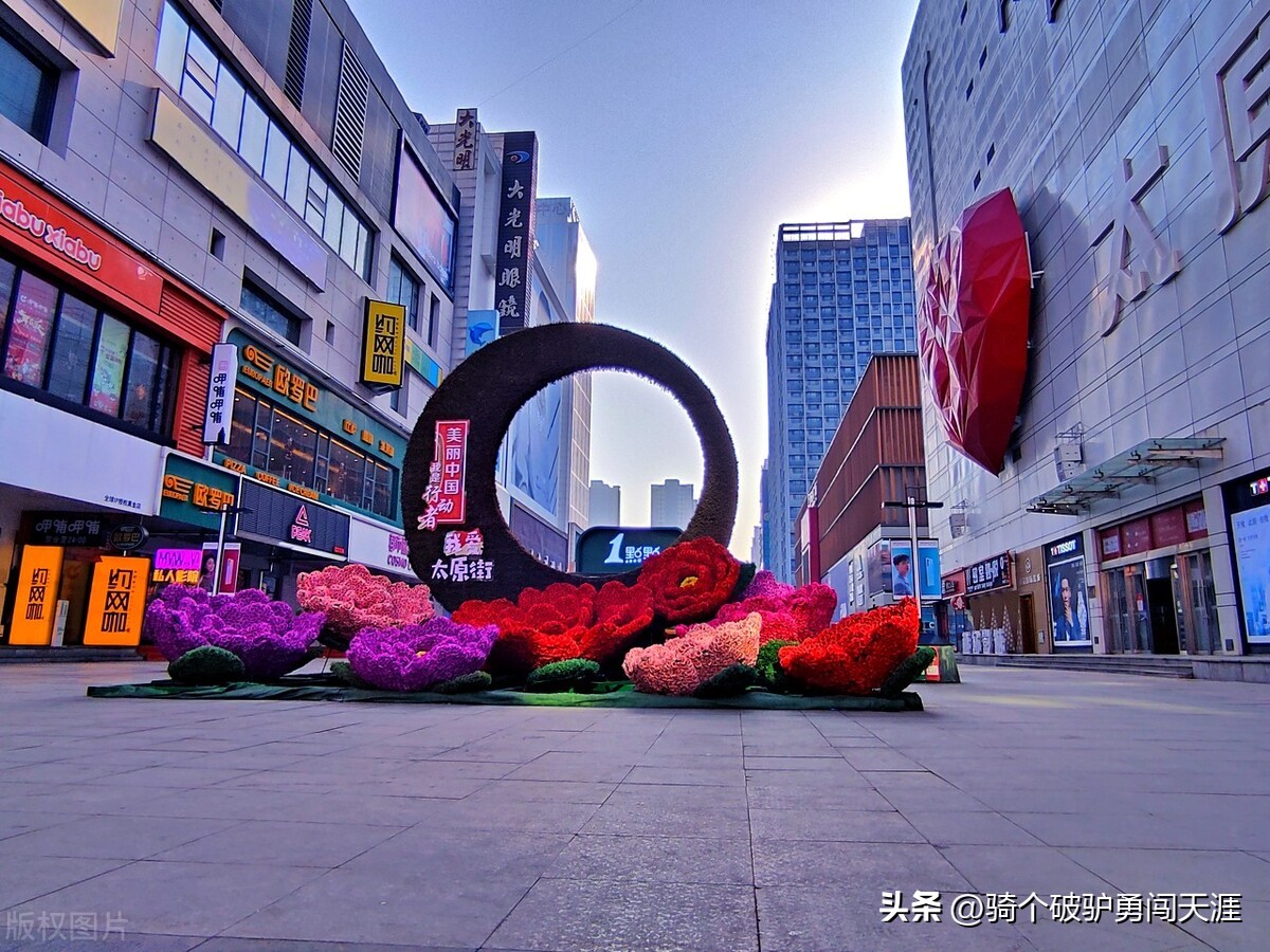 和平区山西路未来规划 (和平区砂山街最新规划)