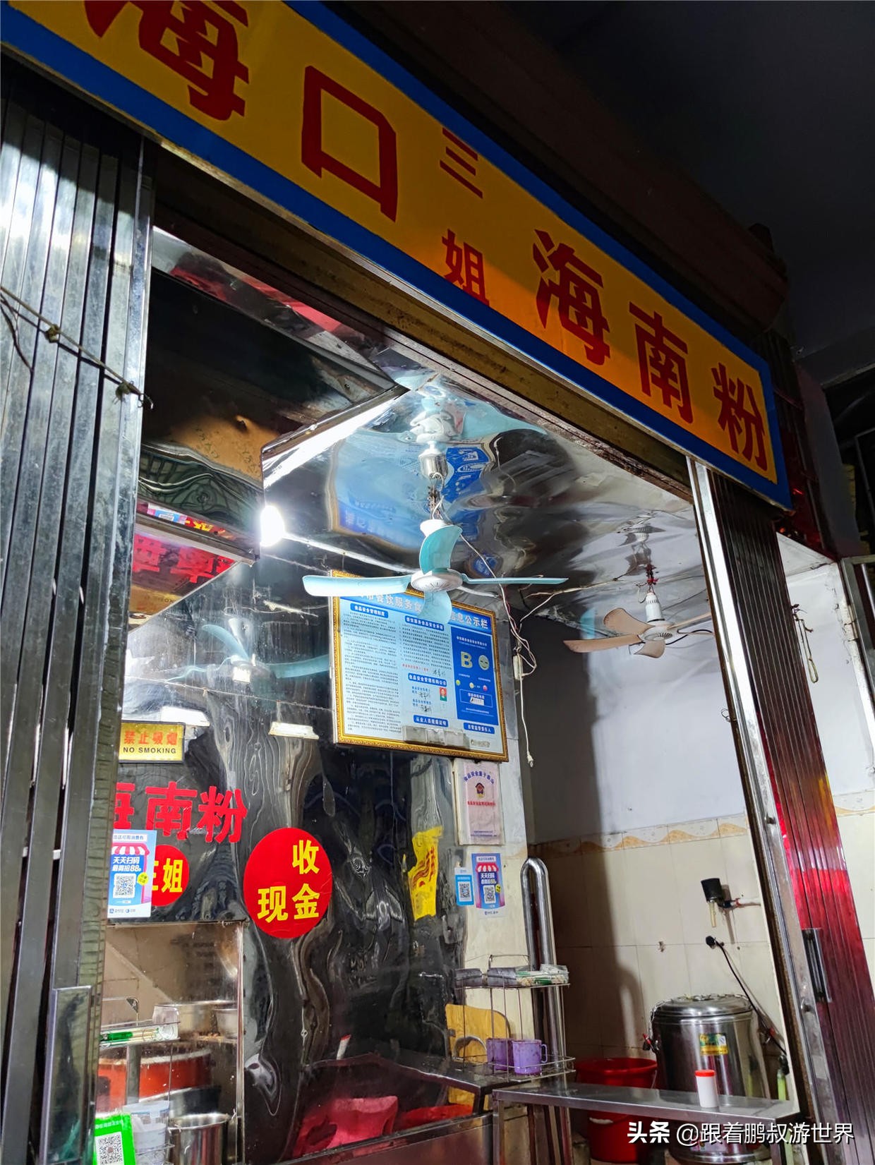 谁说陕西是美食荒漠,海南真的是美食荒漠吗