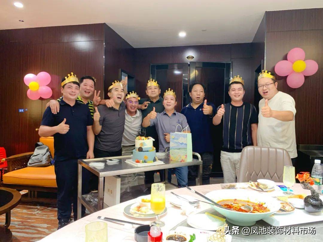 全铝整装行业协会会长,全铝家居协会特训营