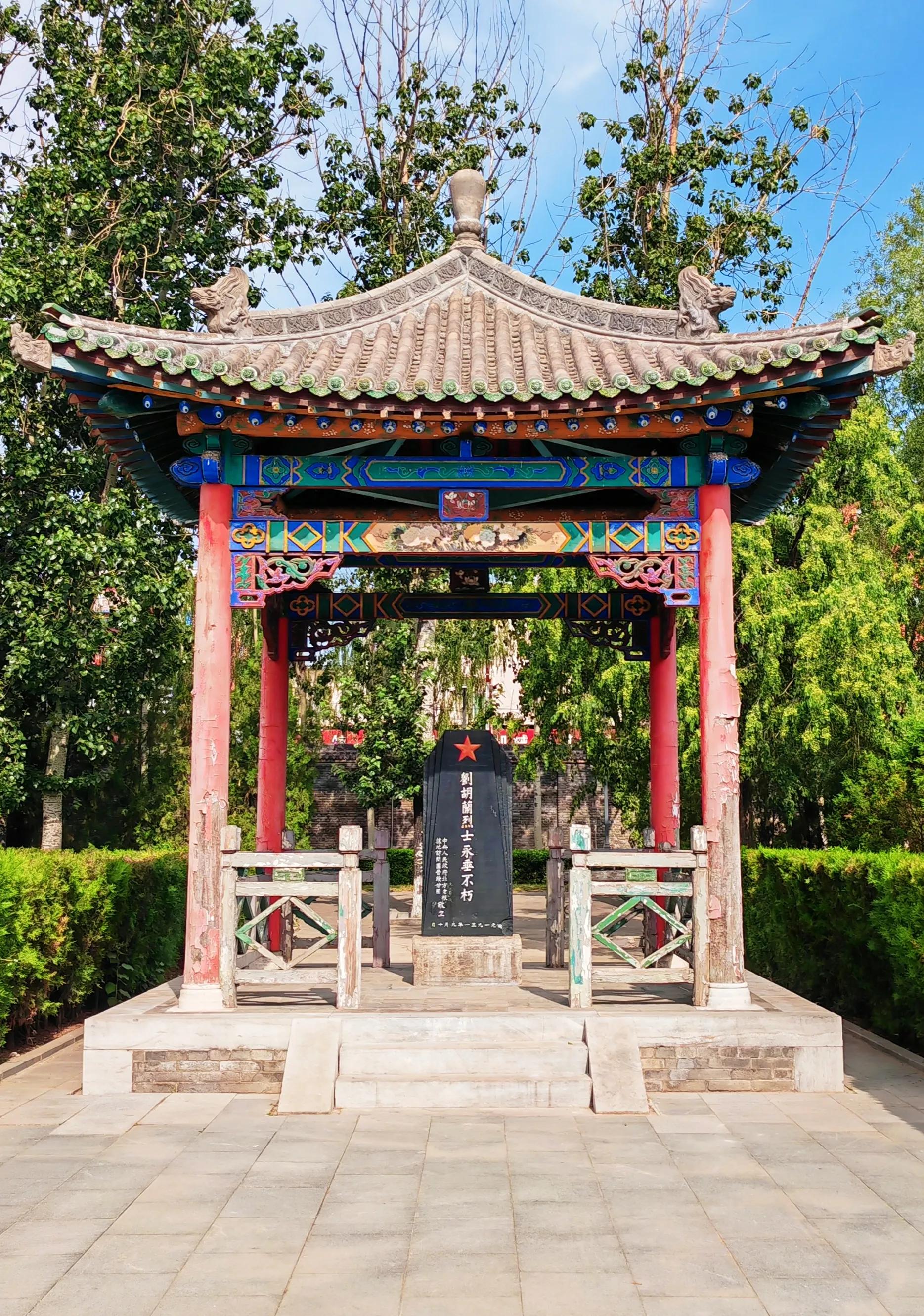 刘胡兰纪念馆吕梁,吕梁红色故事刘胡兰纪念馆导游图