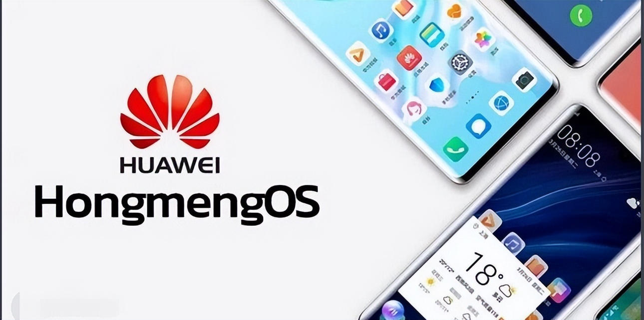 ios换鸿蒙真实感受,鸿蒙对比ios系统体验哪个更好