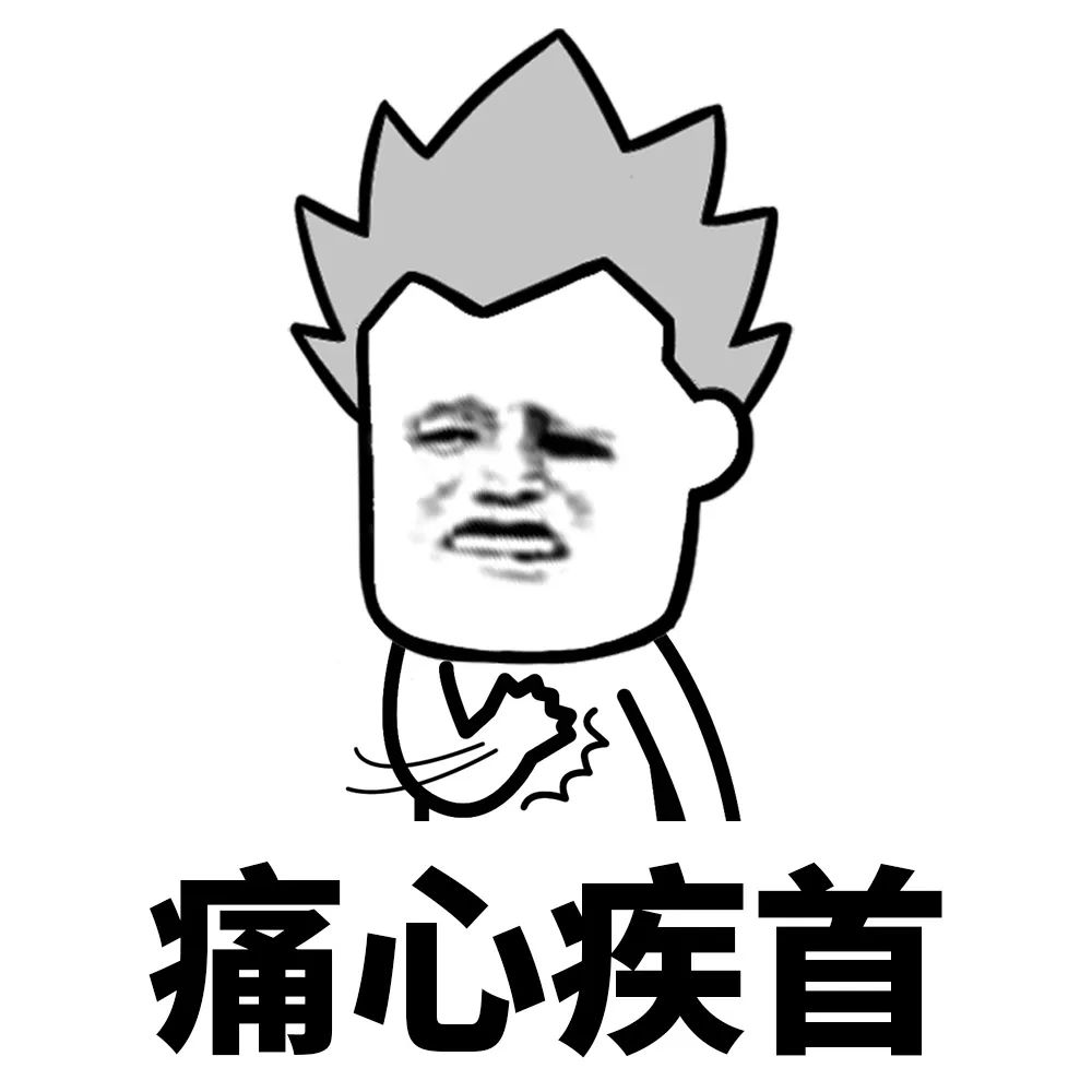 哪些手机被称为一代神机,手机中的一代神机